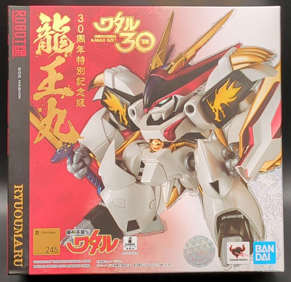 PSA10 3連番 ポッチャマ 085/080 AR M2 2025 【公式通販】