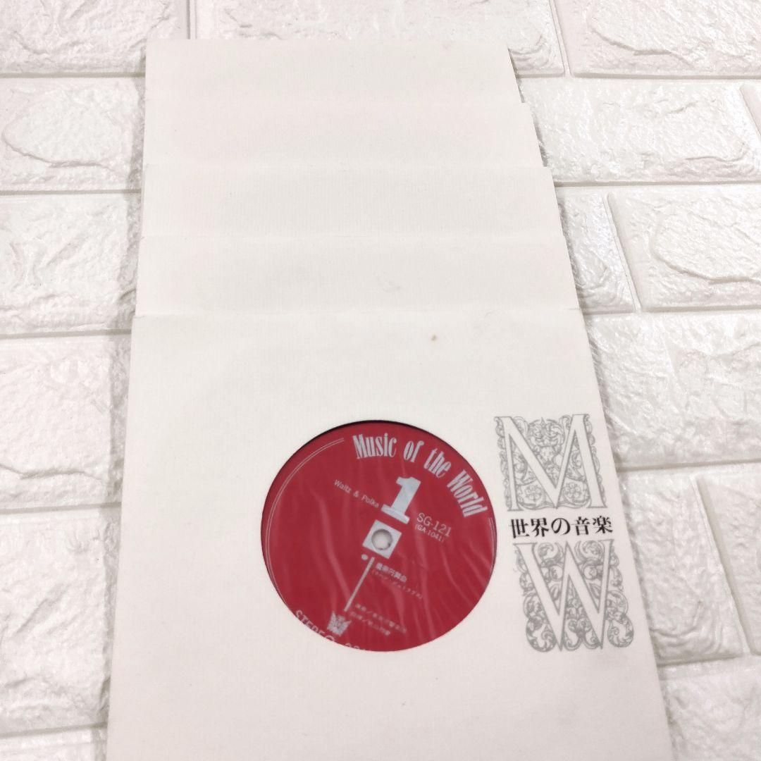 世界の音楽 5 ワルツ・ポルカ集 レコード レコードセット Music of the