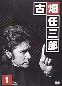 中古】「未使用品」古畑任三郎 3rd season 1 DVD - メルカリ