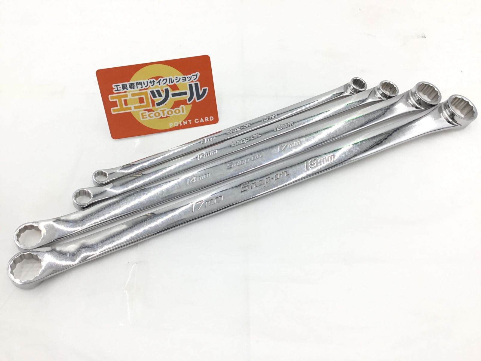 品 Snap on スナップオン 〇 ロングメガネレンチ 4本セット 1417 1012 810 IT_NJMKX 半田 M 04