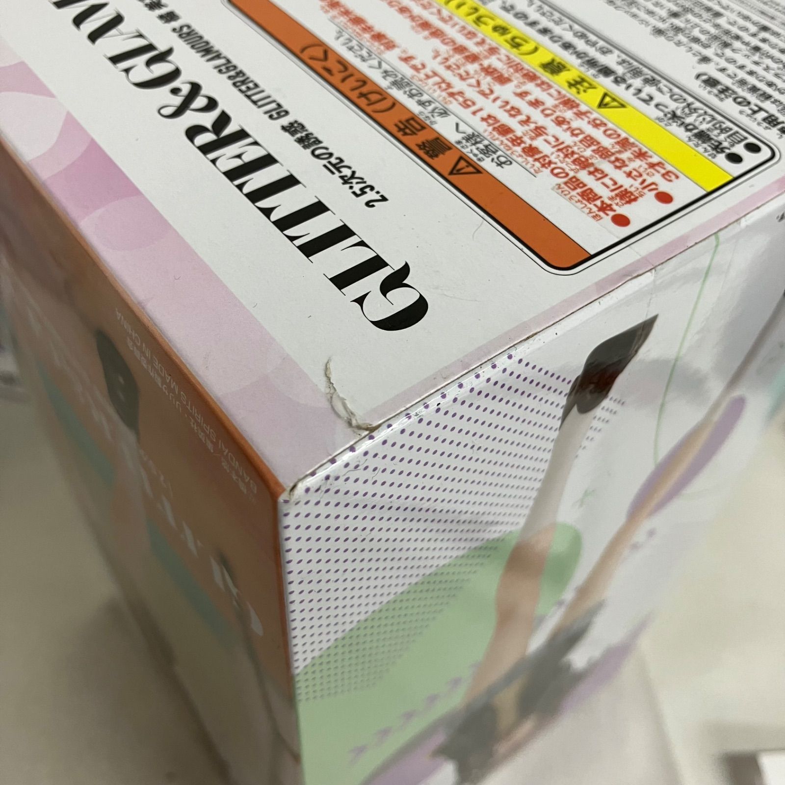 未開封 2.5次元の誘惑 GLITTER&GLAMOURS フィギュア 6個セット SF1372