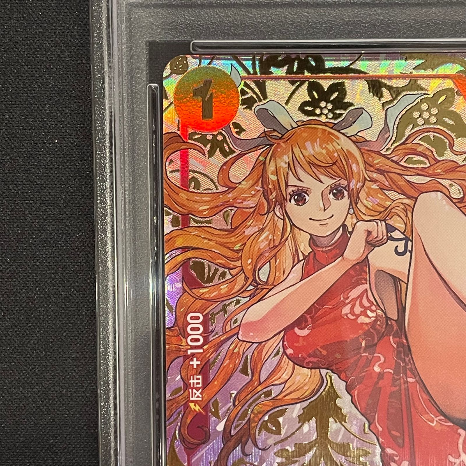 PSA10】中国版限定 1st ANNIVERSARY SET ナミ R OP01-016 1枚 - メルカリ