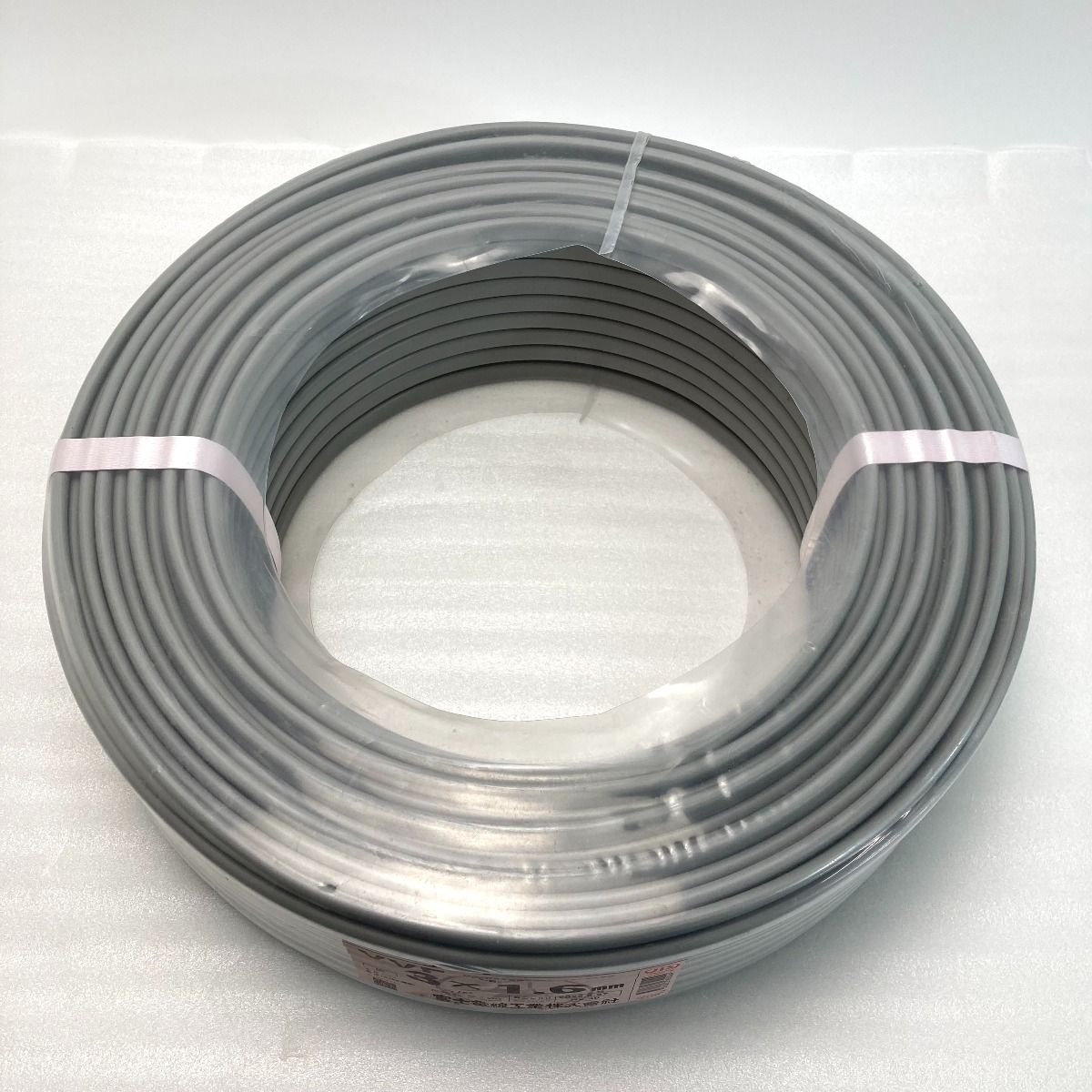 富士電線工業 電材 VVFケーブル 3×1.6mm×長さ100m 3芯(黒・白・赤 