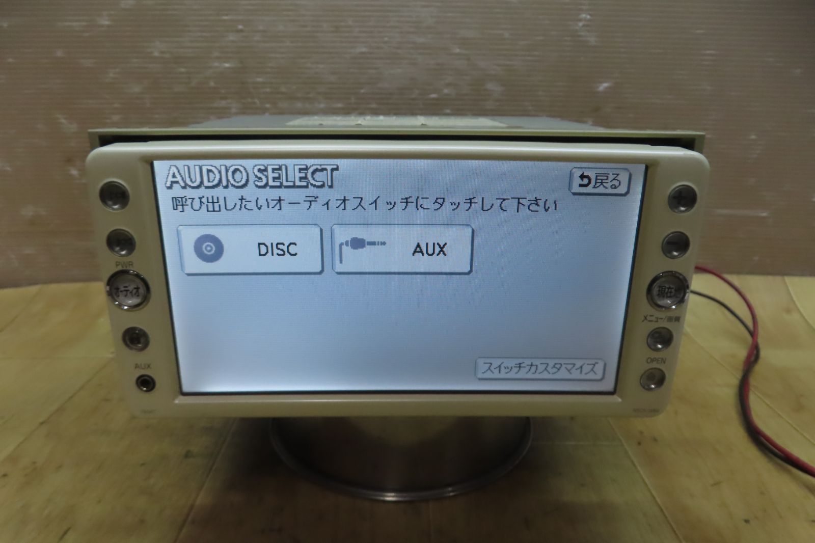 ☆F5353/トヨタ純正 NSCN-W60 SDナビ 地図2010年 地デジTVワンセグ内蔵