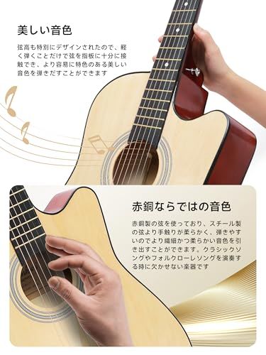 初心者入門セット 練習ギター