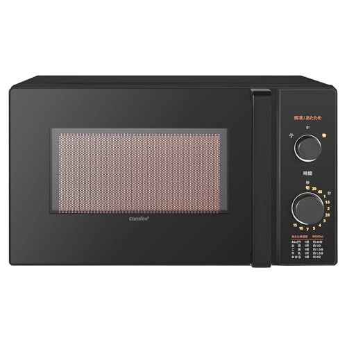 コンフィー COMFEE 電子レンジ 17 L ターンテーブル 単機能 光るダイヤル式 全国対応 簡単操作 一人暮らし 家庭向 お年寄り CF AM 202 BK 2年 ブラック ヘルツフリーpo f 29 c 5 af 4