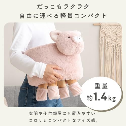  アイリスプラザ アニマルスツール 柴犬 コタロウ 椅子 スツール チェア 幅約29 奥行約45 高さ約32 cm キッズチェアpo 68 ab 7140 その他 キッチン 食器