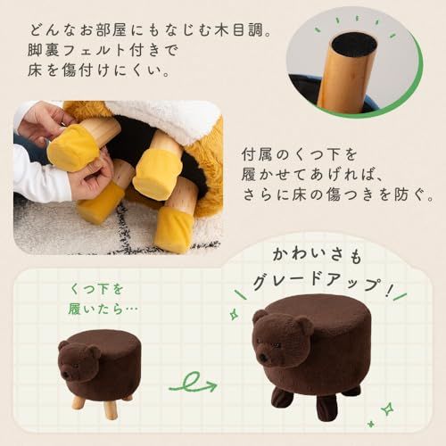 アイリスプラザ