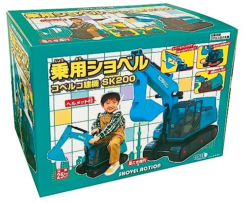 トイコー Toyco 乗用ショベル コベルコ建機SK 200 po