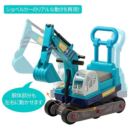 ヘルメット付き