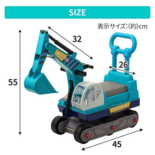 life_mart 子供用 足けり 乗用ショベルカー 乗用玩具 アーム駆動 ヘルメット付き 押して運べる取っ手付き イエロー po