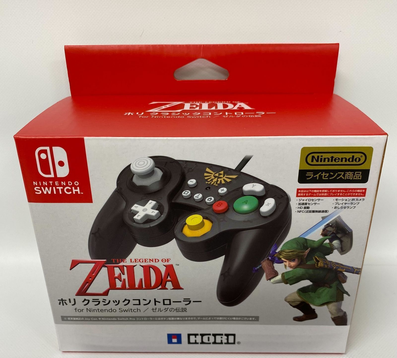 任天堂ライセンス商品ホリ Switch クラシックコントローラー」は使える
