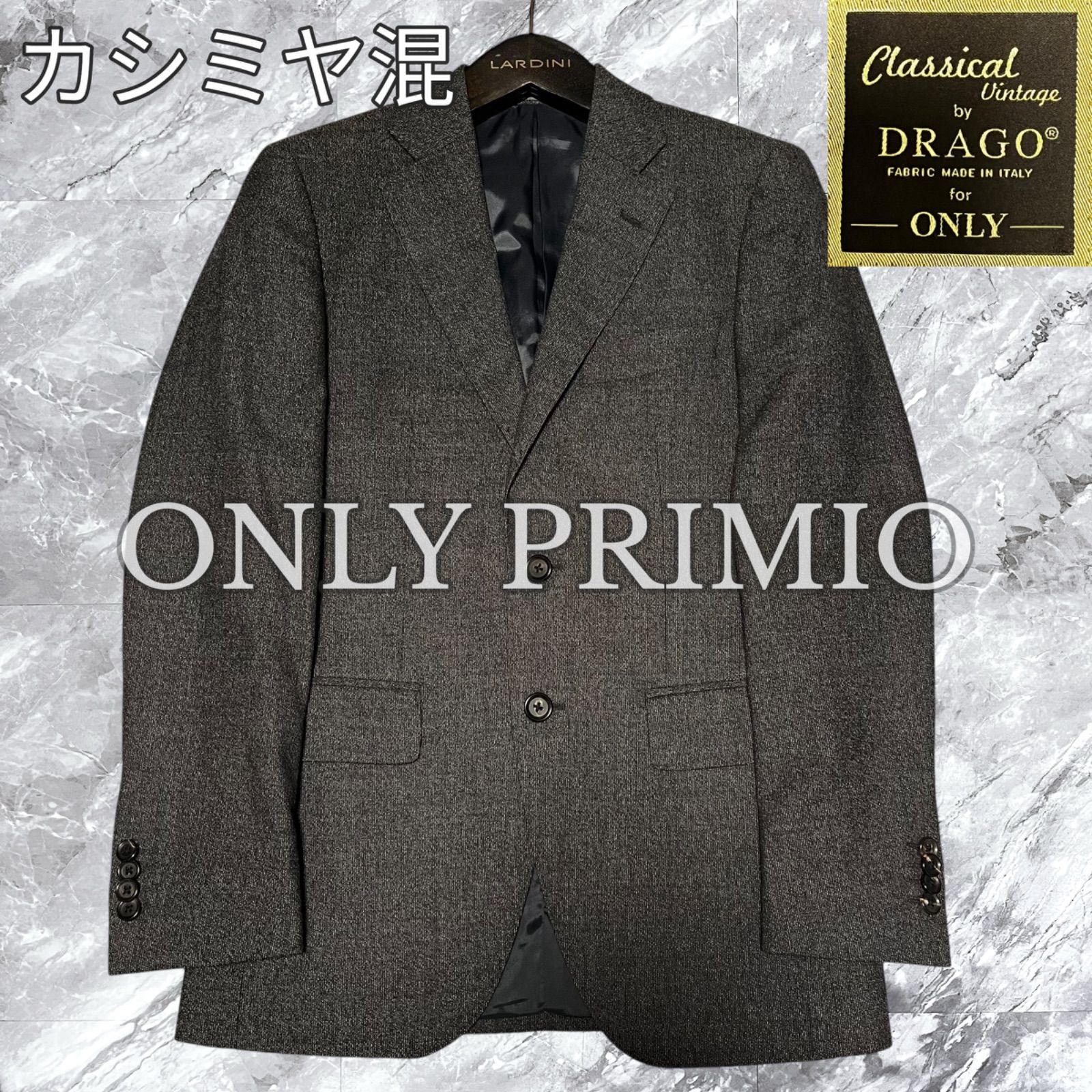 未使用級 ONLY PREMIO オンリープレミオ DRAGO ドラゴ テーラード