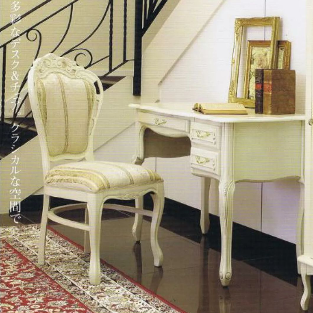 ラ*ブ様 サルタレッリ 姫系 猫脚 ダイニングチェア イタリア製 A