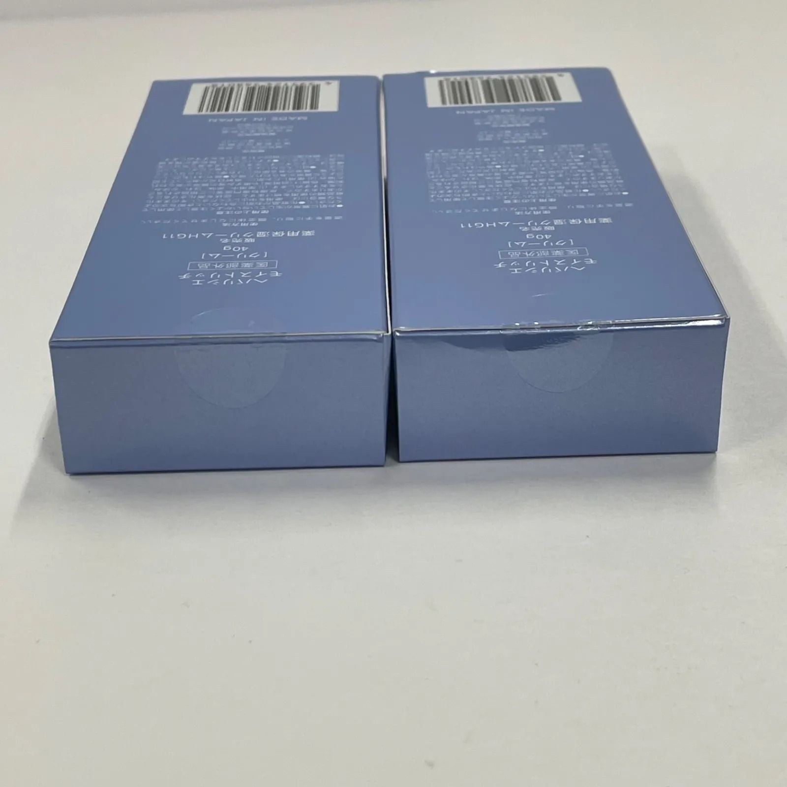 新品未開封】AURAGEオラージュ クレンジングプラス 200ml 2本セット