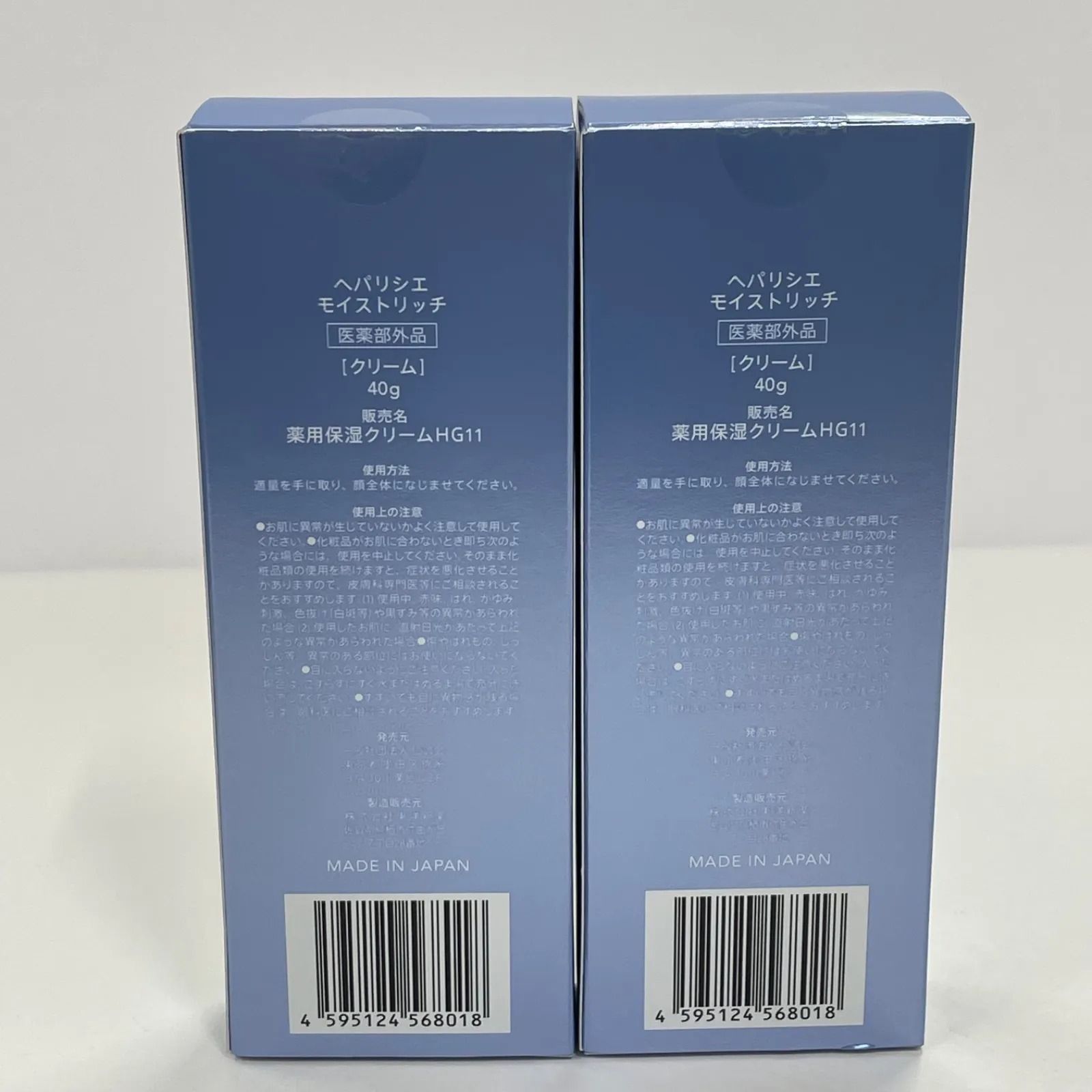 K2216 AURAGE オラージュ クレンジングプラス (メイク落とし・洗顔料