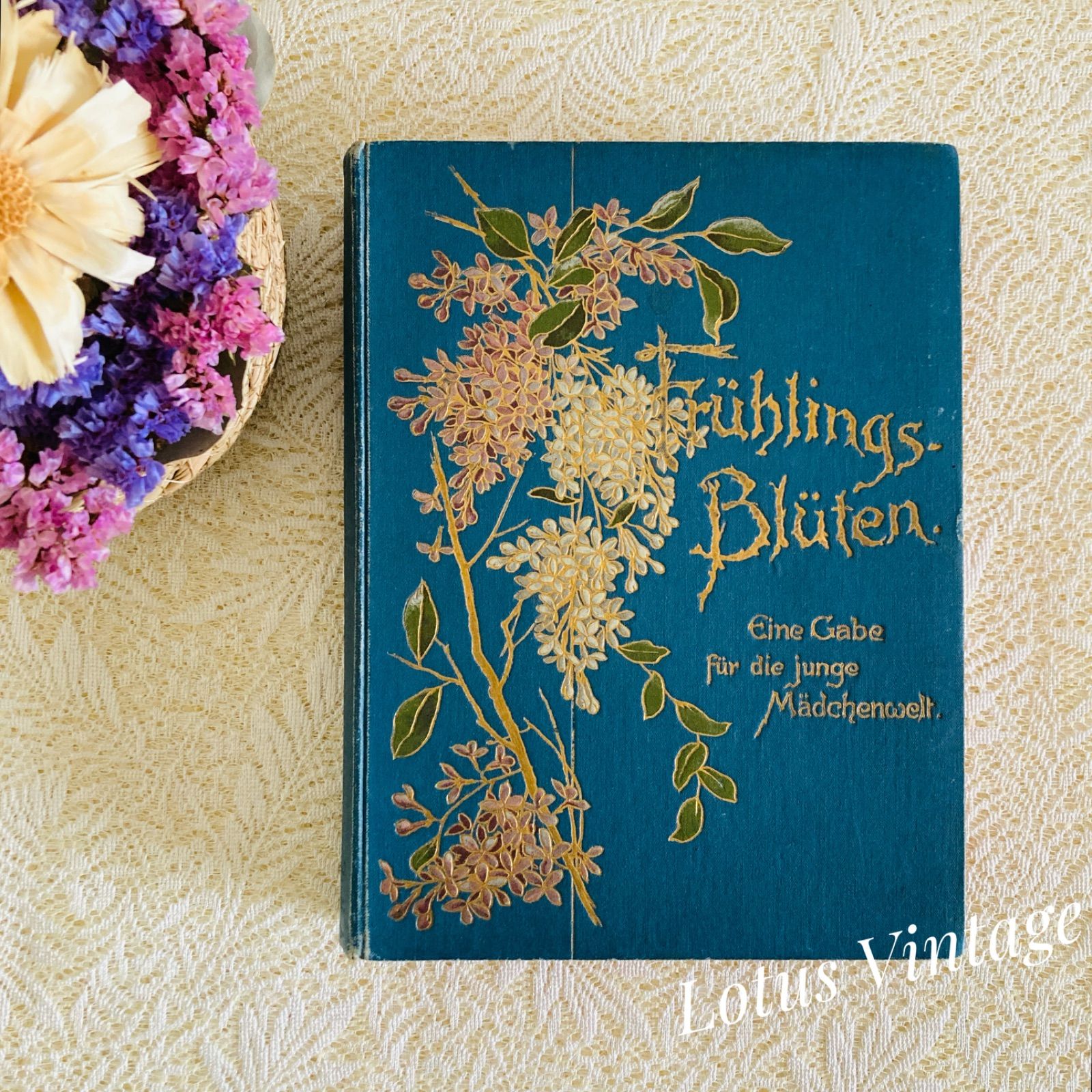 美しい花装丁のアンティークブック 1897年頃刊行 ドイツ古書