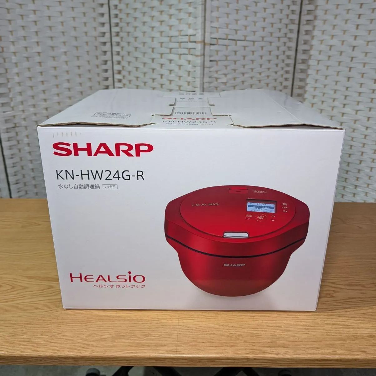 新品未使用】SHARP ヘルシオ ホットクック KN-HW24G-R（レッド系
