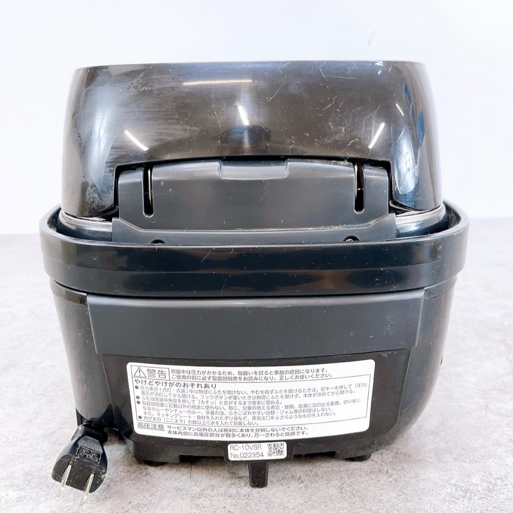 H-533 TOSHIBA 東芝 真空圧力IHジャー炊飯器 RC-10VSR グランブラック 