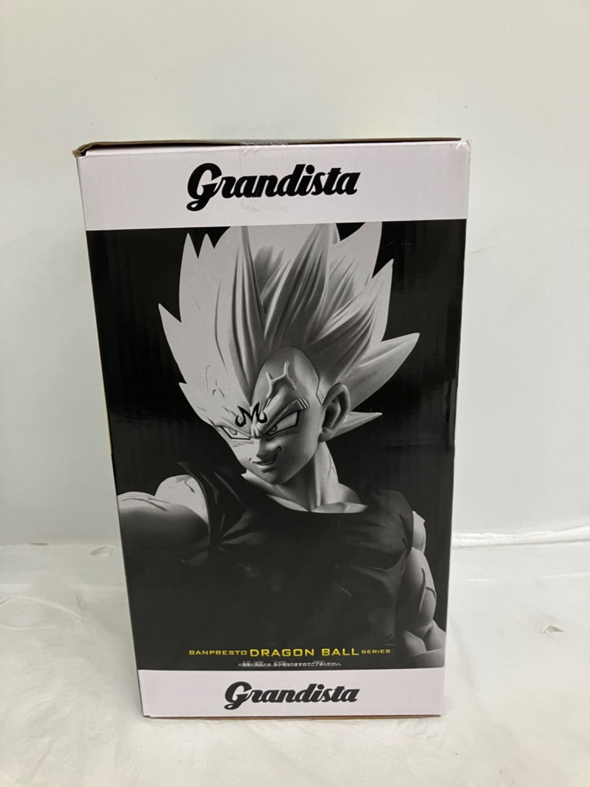 ドラゴンボールZ Grandista 魔人ベジータ　15個セット ドラゴンボールZ Grandista 魔人ベジータ - メルカリ