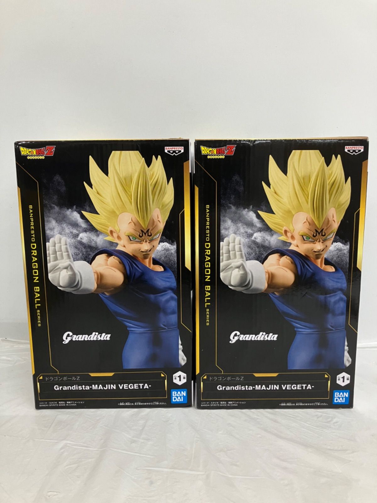 未開封 ドラゴンボールZ Grandista 魔人ベジータ フィギュア 2個セット