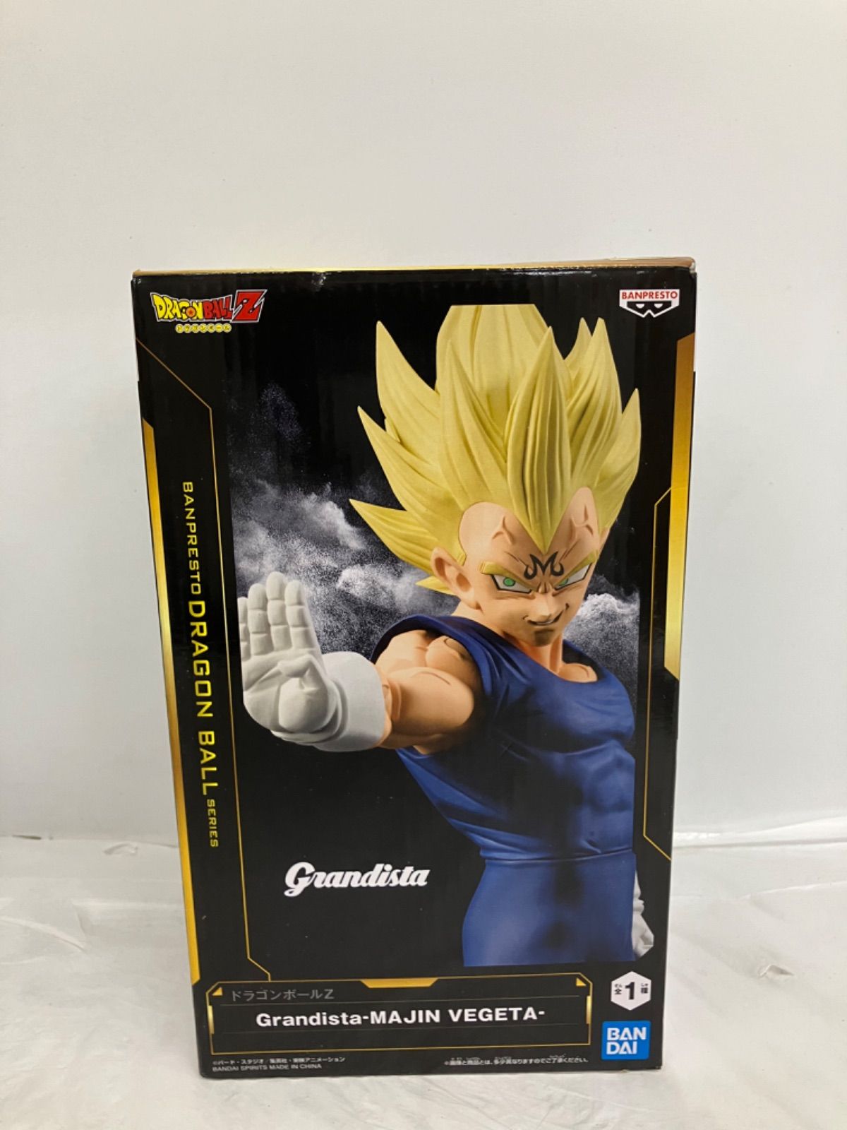 未開封 ドラゴンボールZ Grandista 魔人ベジータ フィギュア 2個セット