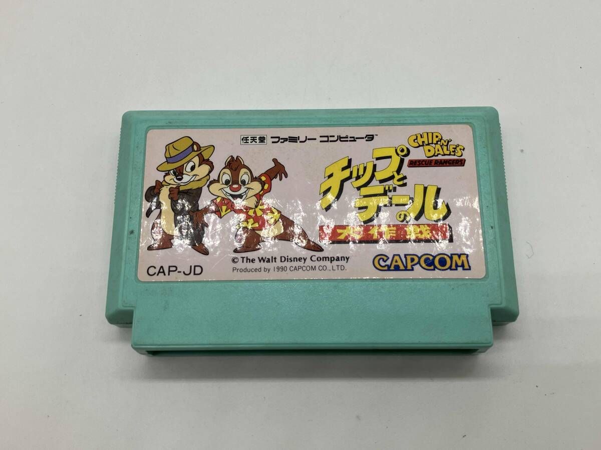 箱説なし※】チップとデｰルの大作戦 - メルカリ