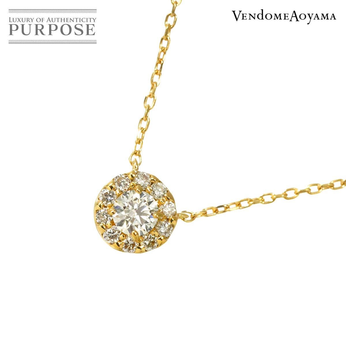 ヴァンドーム青山 Vendome Aoyama ダイヤ 0.12ct ネックレス 40cm K18 