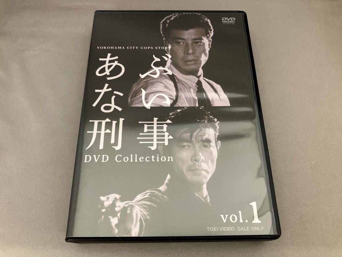 舘ひろし 柴田恭兵 DVD あぶない刑事 DVD COLLECTION VOL.1 - メルカリ