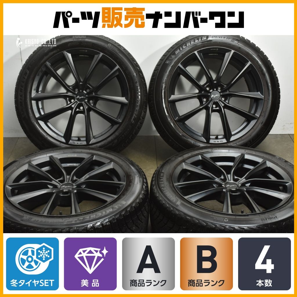 BMW X5 X6 19インチ スタッドレスタイヤ4本ホイールセット BMW BMW X5