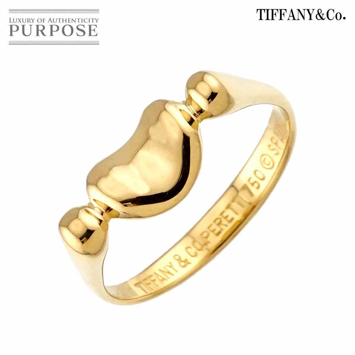 ティファニー TIFFANY&Co. ビーン 11号 リング K18 YG イエロー ティファニー TIFFANY&Co. ビーン 11号 リング K18 YG イエロー