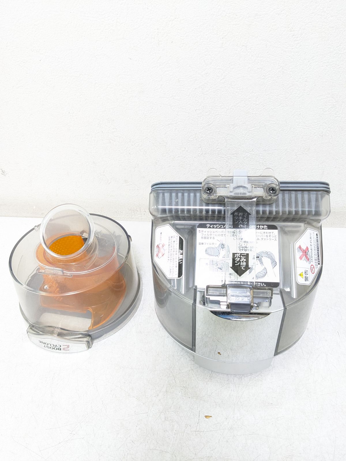 HITACHI CV-SY7000 サイクロン式掃除機 2014年製 - メルカリ