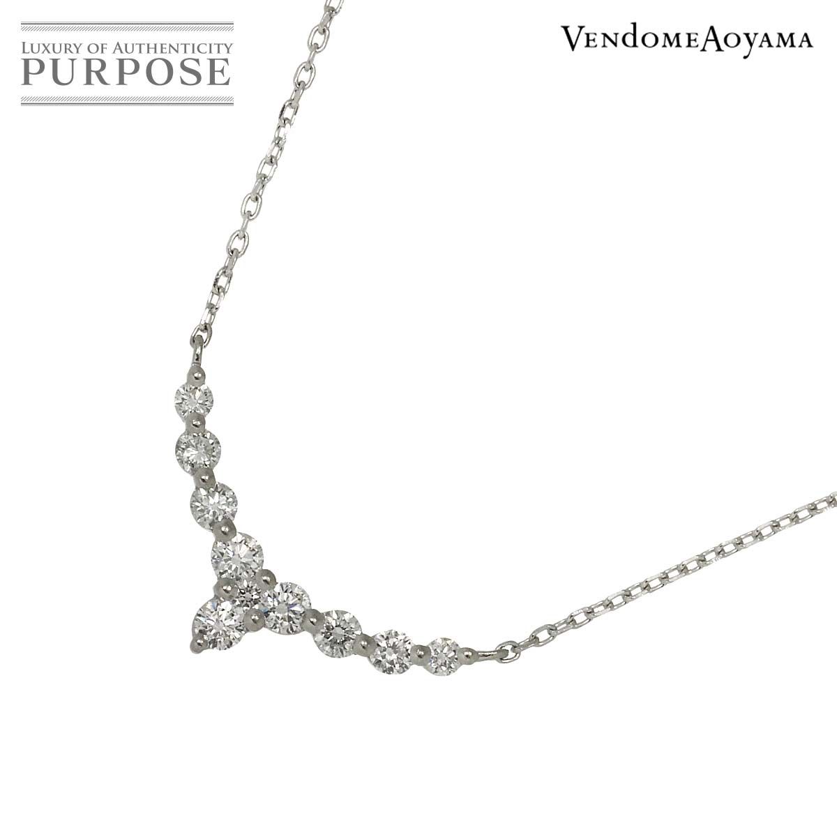 ヴァンドーム青山 Vendome Aoyama ダイヤ 0.36ct ネックレス 43cm Pt 
