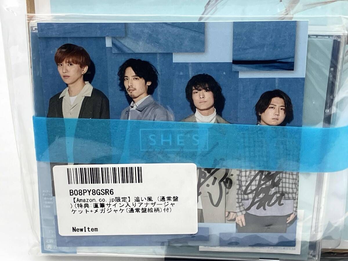 N*す様 m.o.v.e 直筆サイン入りアナザージャケット SHE'S 追い風 通常盤 Amazon限定 直筆サイン入りアナザージャケット＋