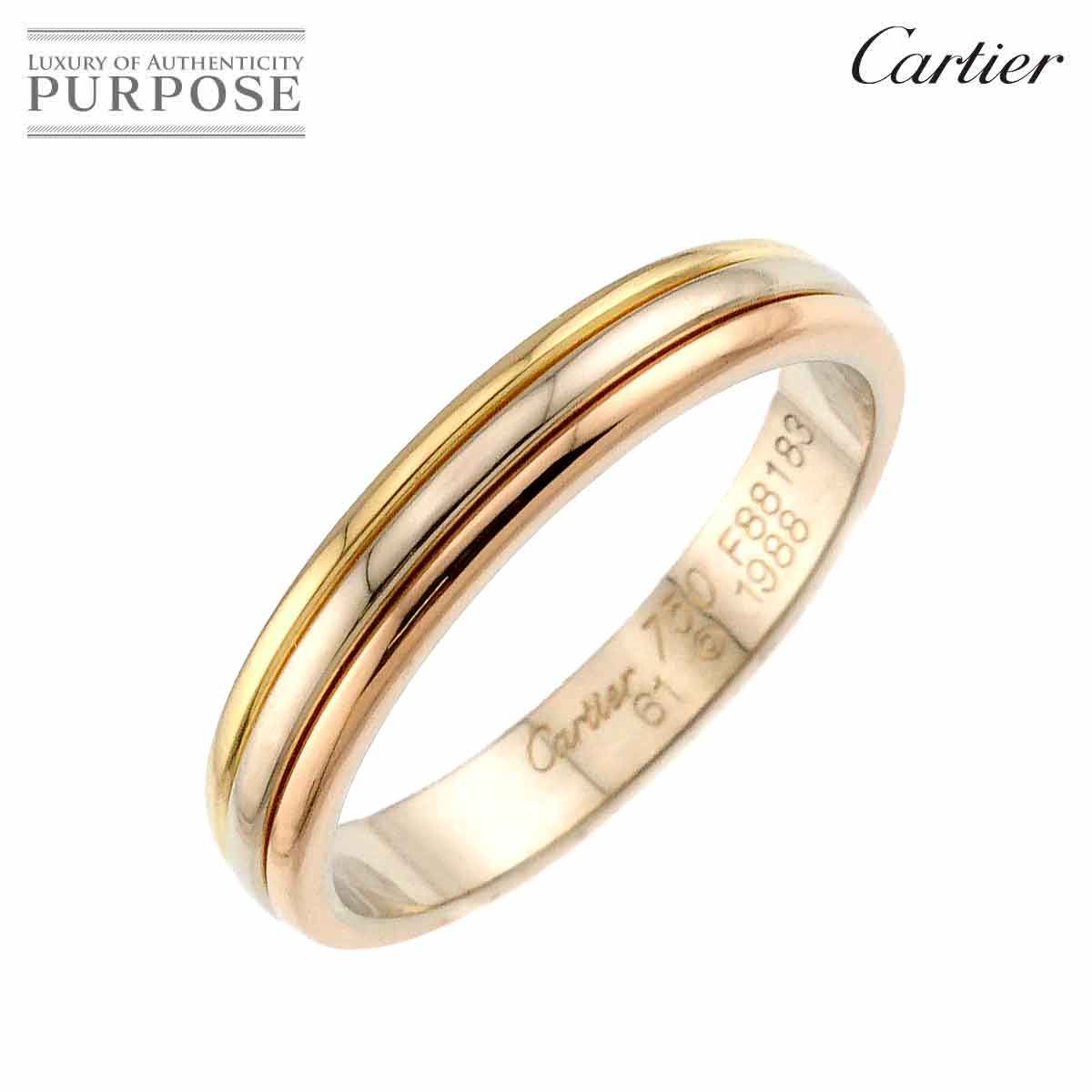 カルティエ Cartier ヴァンドーム #61 リング K18 YG WG PG スリー