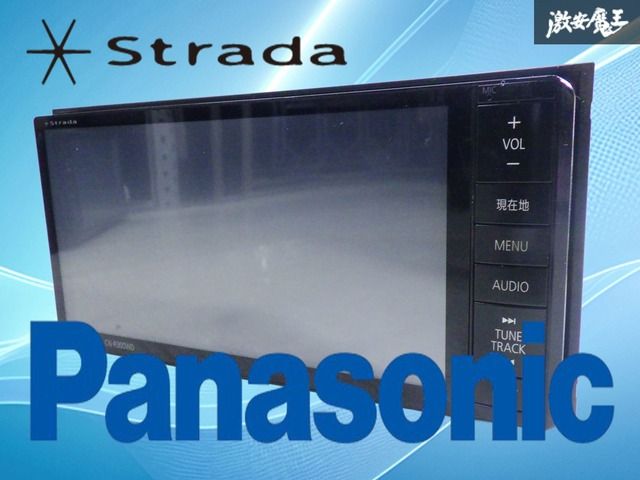 Strada Panasonic パナソニック CN-R300WD 2013年データ CD DVD USB 難