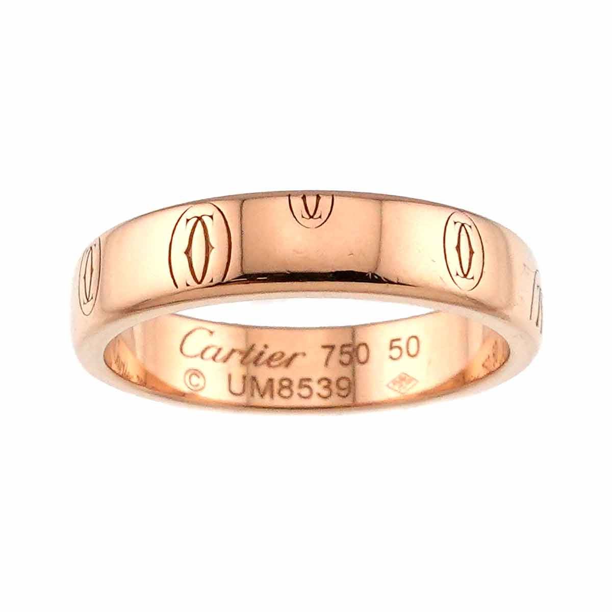 カルティエ Cartier ハッピーバースデー スモール SM #50 リング K18