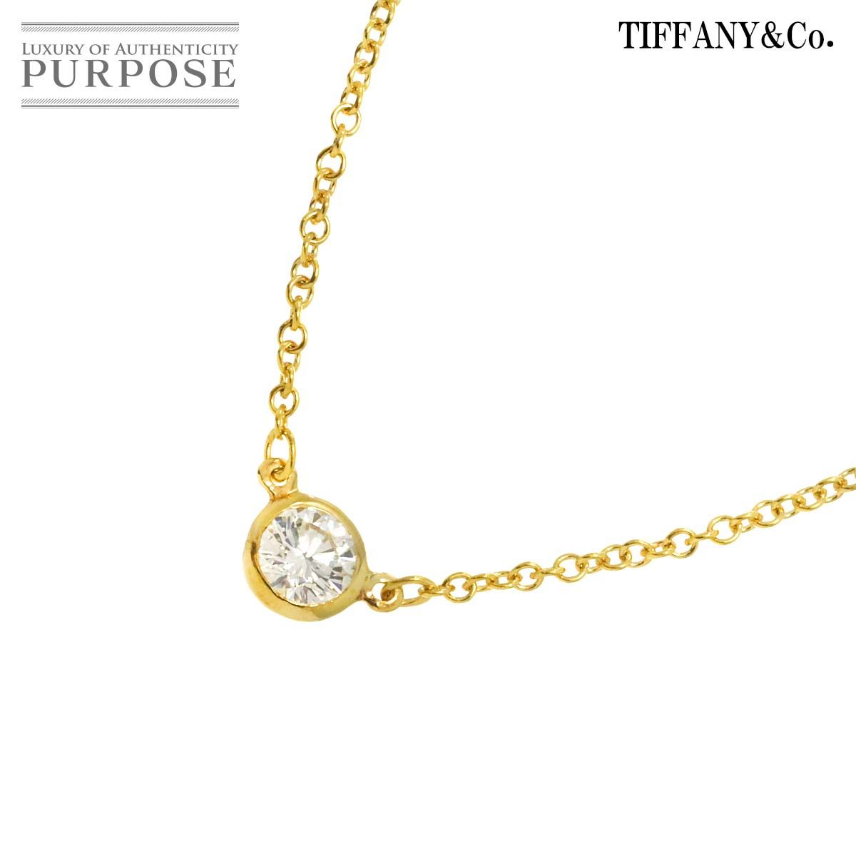 ティファニー TIFFANY&CO. バイザヤード ダイヤ 1P ネックレス ティファニー TIFFANY&CO. バイザヤード ダイヤ 1P ネックレス