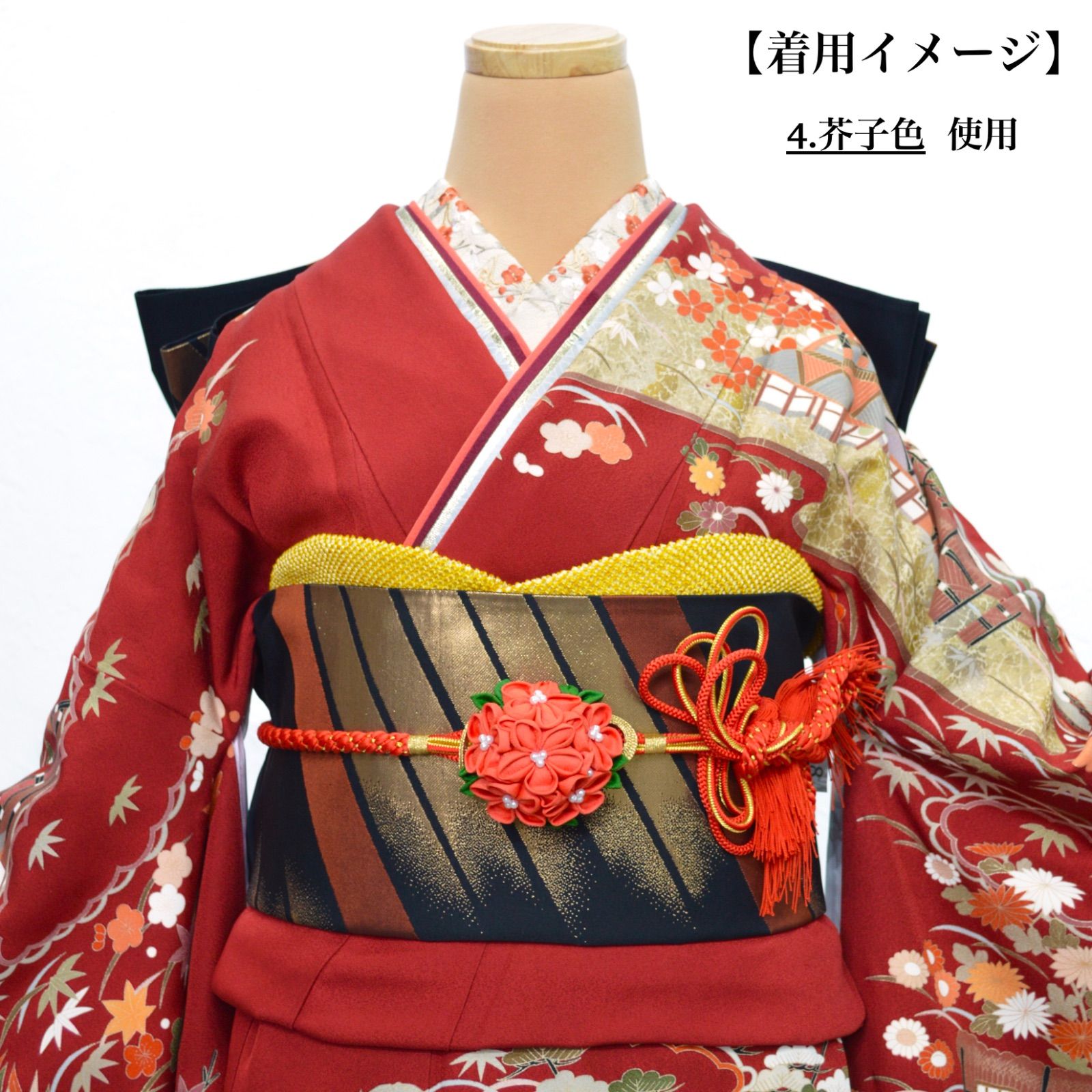 新品》正絹 振袖用 帯揚げ 成人式 高級 絞り 四ツ巻 総絞り 四つ巻き 