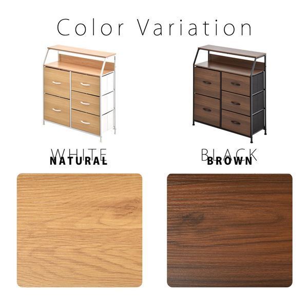 棚付きリビングチェスト ハイタイプ（引き出し5杯）【ダークブラウン