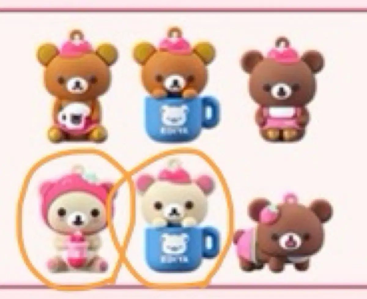 イディヤ リラックマ マグネット コリラック2種 まとめ売り - メルカリ