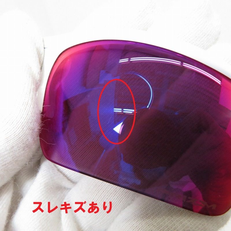 瀬戸大橋店】 中古 OAKLEY | オークリー サングラス FLAK 2.0 OO9271
