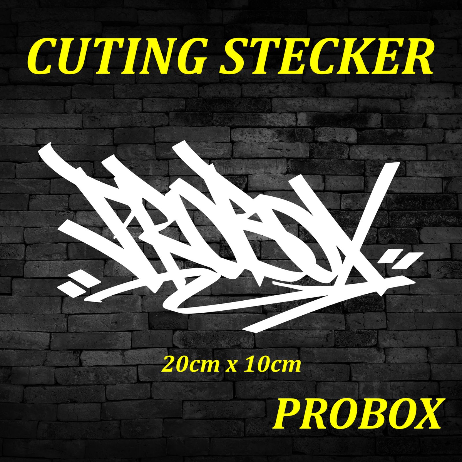 プロボックス PROBOX グラフィティー タギング カッティングステッカー