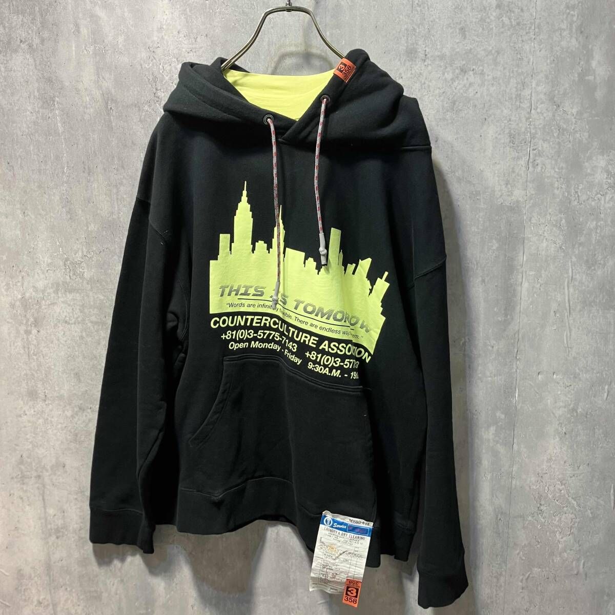 売り切れ MIHARA YASUHIRO スウェット LAYERD HOODIE サイズ46 ブラック ミハラ