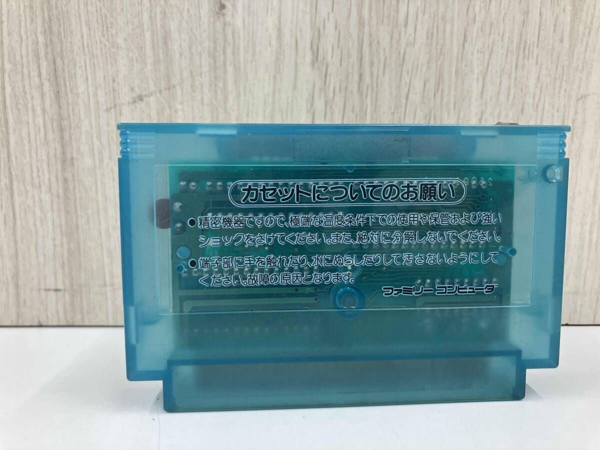 ジャンク 【※箱説なし※】沙羅曼蛇 ファミリーコンピュータ - メルカリ