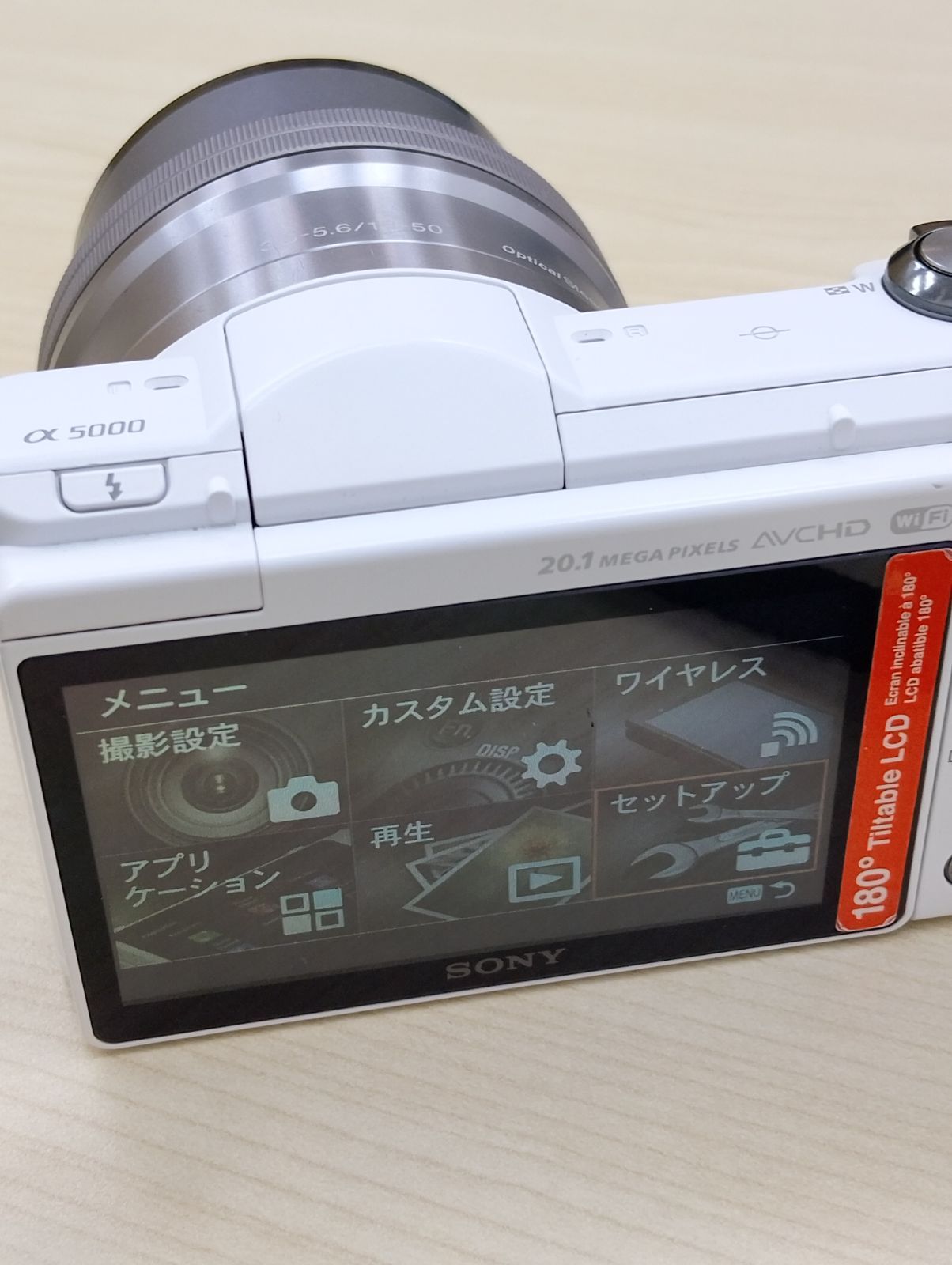 美品 稼働品 SONY α5000 ミラーレス 一眼 ホワイト パワーズーム
