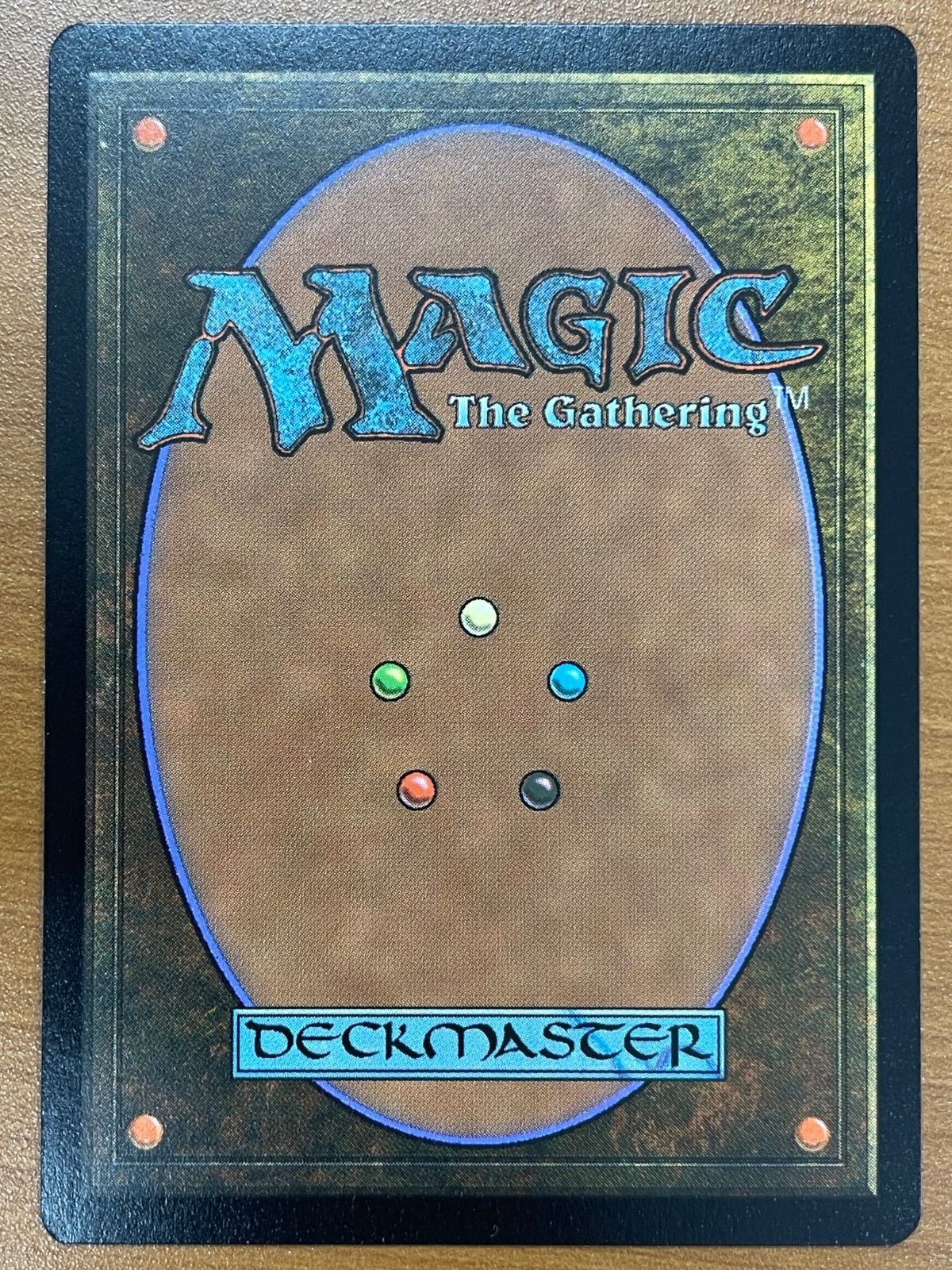 状態A ホープの魔法「エアロガ」レア R 1869 日本語版 JP FF MTG