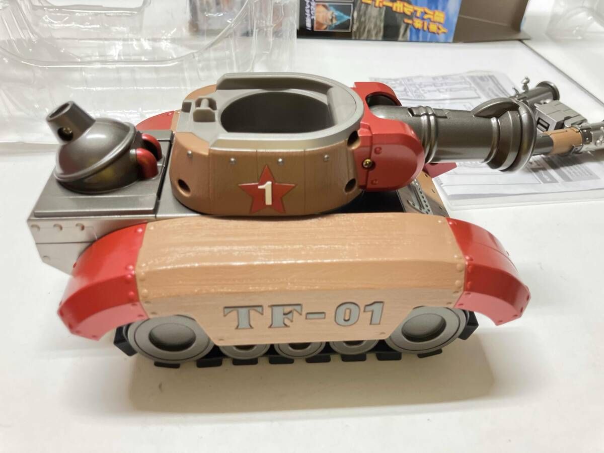 超合金 フランキｰ タンクオプションセット TF-01 魂ウェブ商店限定