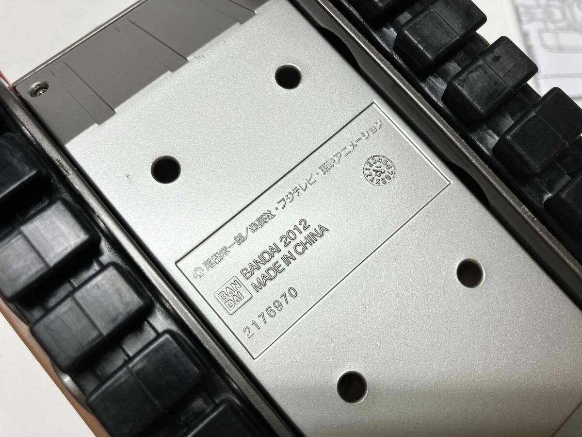 超合金 フランキｰ タンクオプションセット TF-01 魂ウェブ商店限定