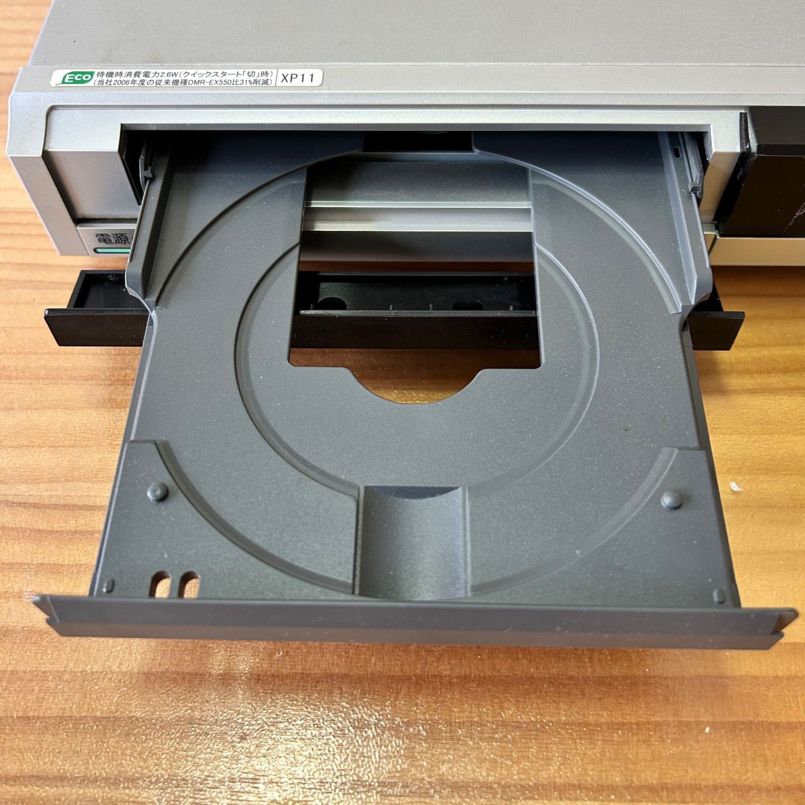 Panasonic DIGA DMR-XP11】HDD/DVDレコーダー｜通電・DVD再生OK - メルカリ